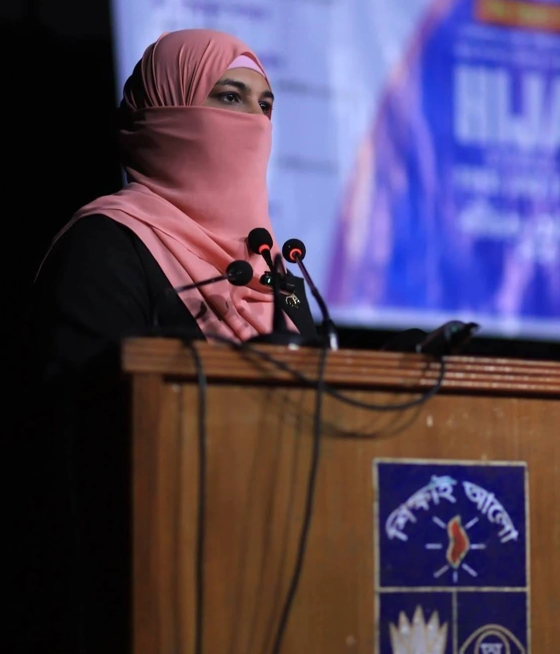Photo of Sumaiya Rabeya